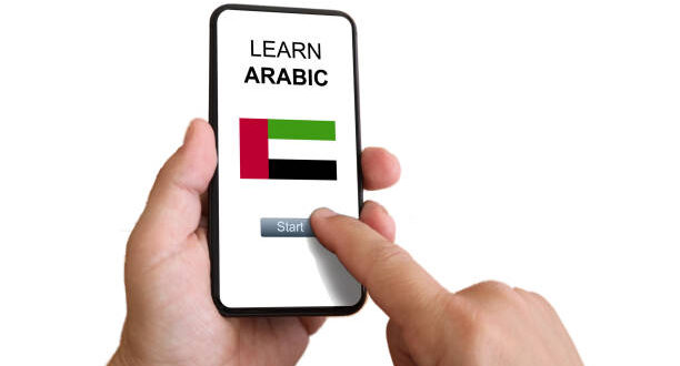 Aplikasi belajar bahasa arab